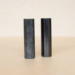 Shungite Harmonizers - cylinders